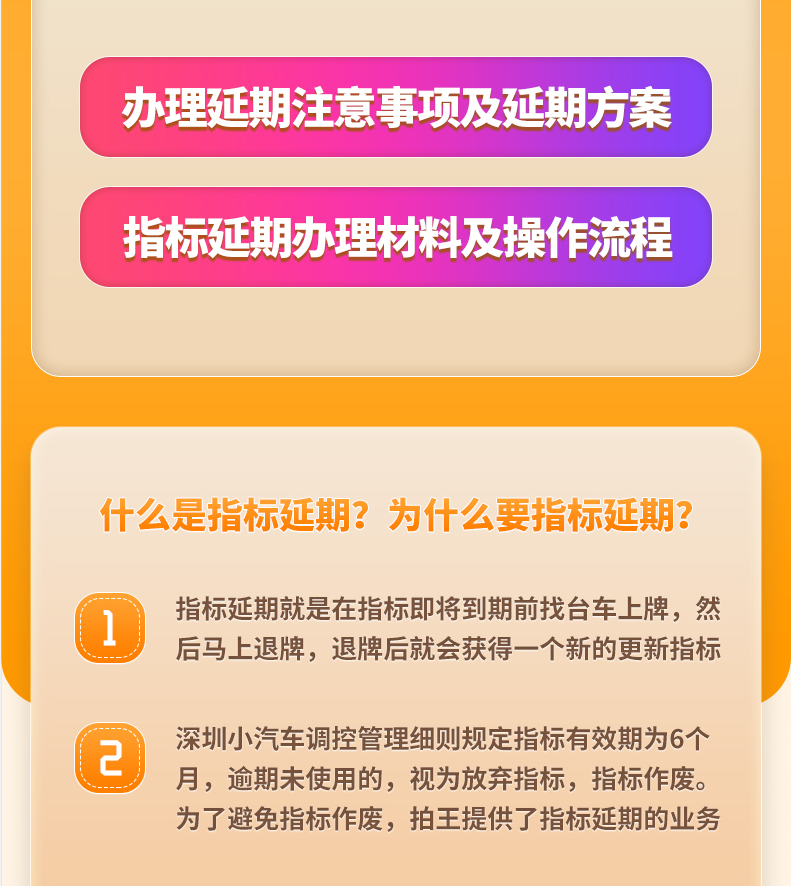 1684154785654113.png